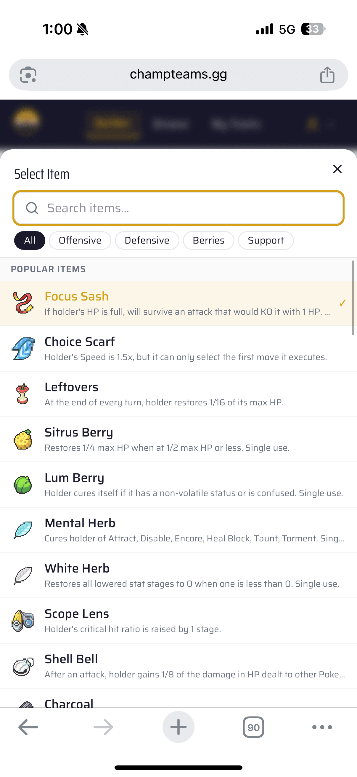 Mobile item selector with category filters for Offensive, Defensive, Berries, and Support