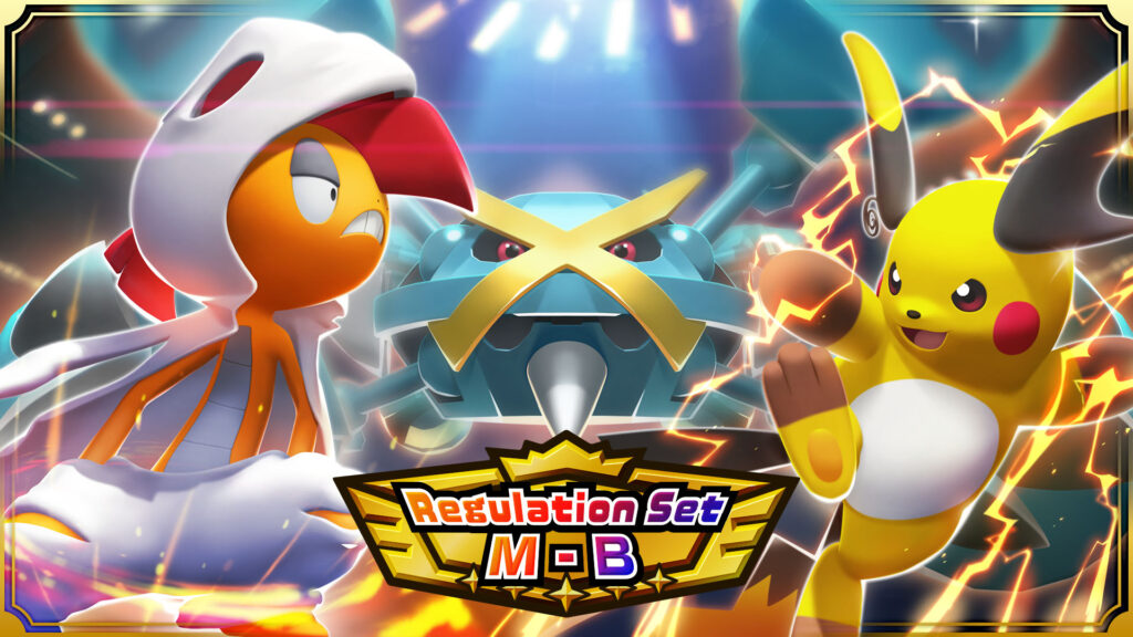 Pokémon Champions Regulation Set M-B — official keyart